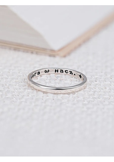 Lucente 925 Gümüş Ortodoks Yüzük 188271534 Gri