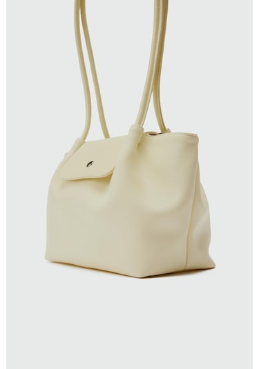 Lior Kapaklı Omuz Çanta Sarı Sarı