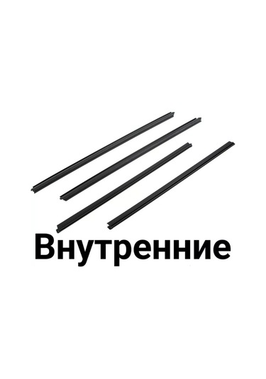 Lvmarkt Parçalı Barşotkaı İç, 2110, Priora 229433156