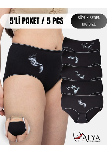 Alya Underwear Kadın Büyük Beden Külot Battal Full Brief, Yüksek Bel 5xl, 6xl, 7xl 5 Farklı Renk 1 Pakette Siyah P13