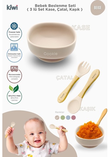 Kiwi 3 Parça Kase Çatal Kaşık Beslenme Seti - Doğal Silikon Bpa İçermez- Beige