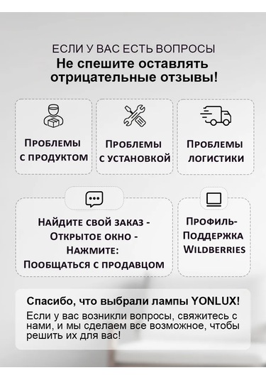 Yonlux Avize Kristal Tavan Aydınlatma, E27 Ampul, Altın 480685740 Beyaz