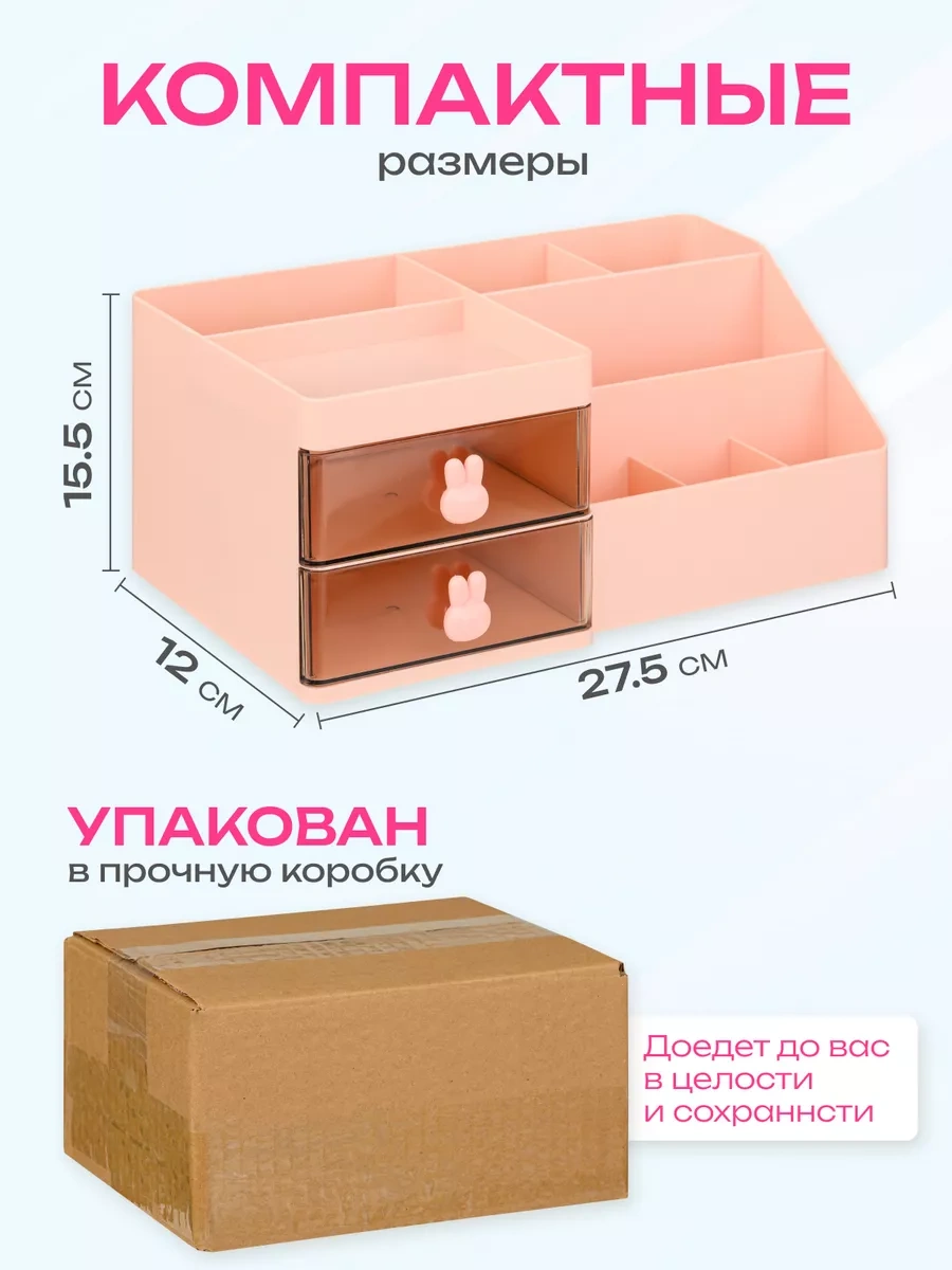 Kitso Masaüstü Kırtasiye Düzenleyici Stand 241047415