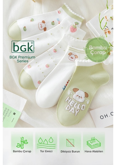 Bgk 5 Çift Bambu Desenli Kadın Patik Çorap Dikişsiz Premium Çok Renkli