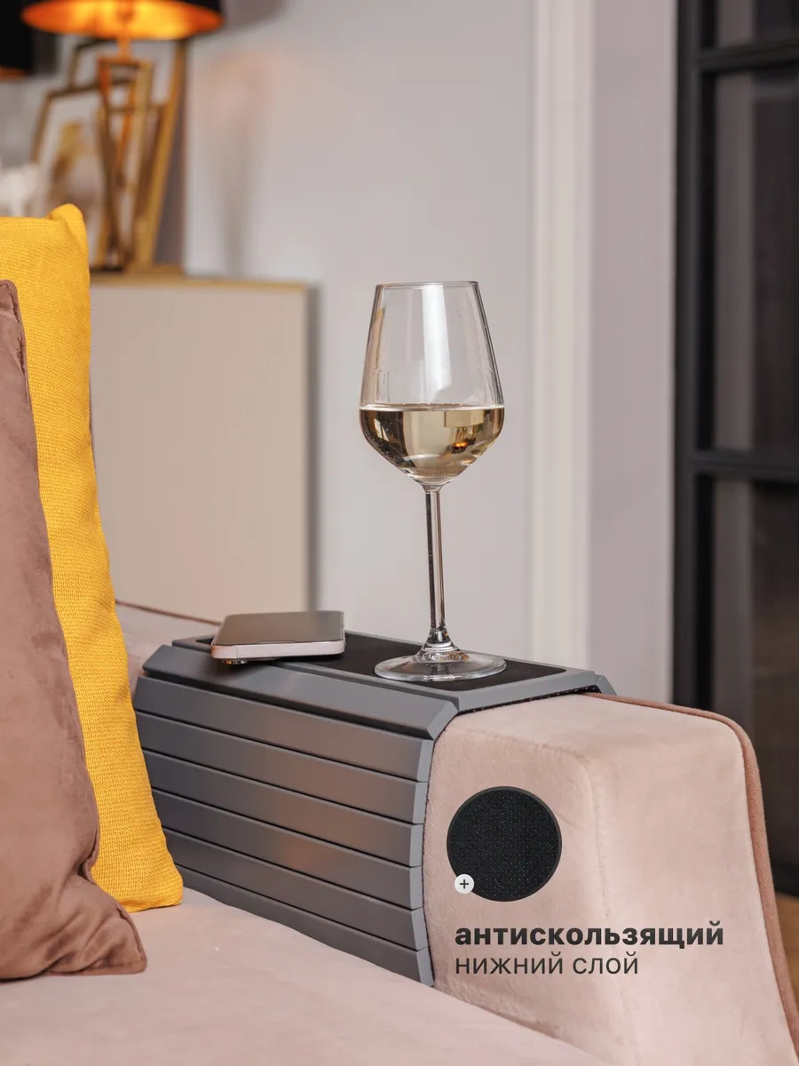 Alpy Kanepe Kol Dayanağı İçin Masa-stand Örtüsü 329468113 Gri