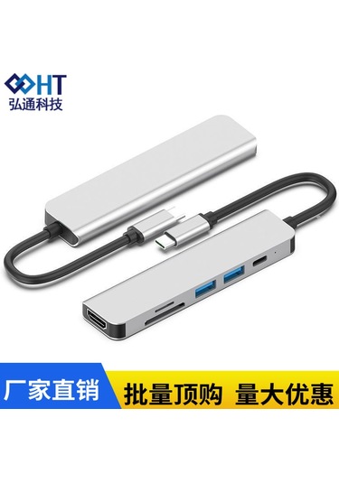 Reedark 6'lı Usb3.0 4k Yüksek Çözünürlük Dp/tf/sd Kart Okuyuculu Type-c Docking İstasyonu Taşınabilir Laptop Genişletme Hub