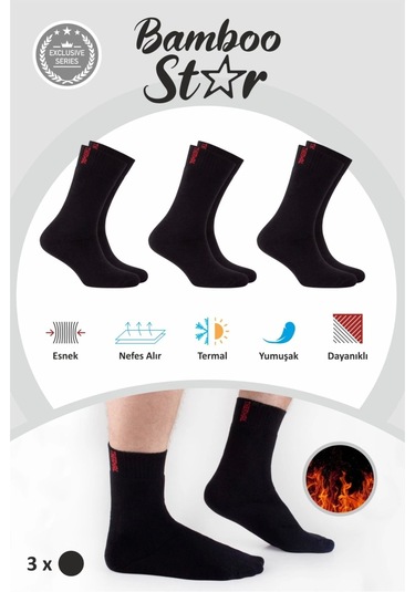 Termal Erkek Çorap Havlu Pamuklu Kışlık Kalın Premium Siyah Uzun Çorap 3lü Çok Renkli