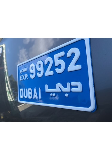 Dubai Plaka ,Dubai Yabanci Plaka, Özel Plaka 548077126