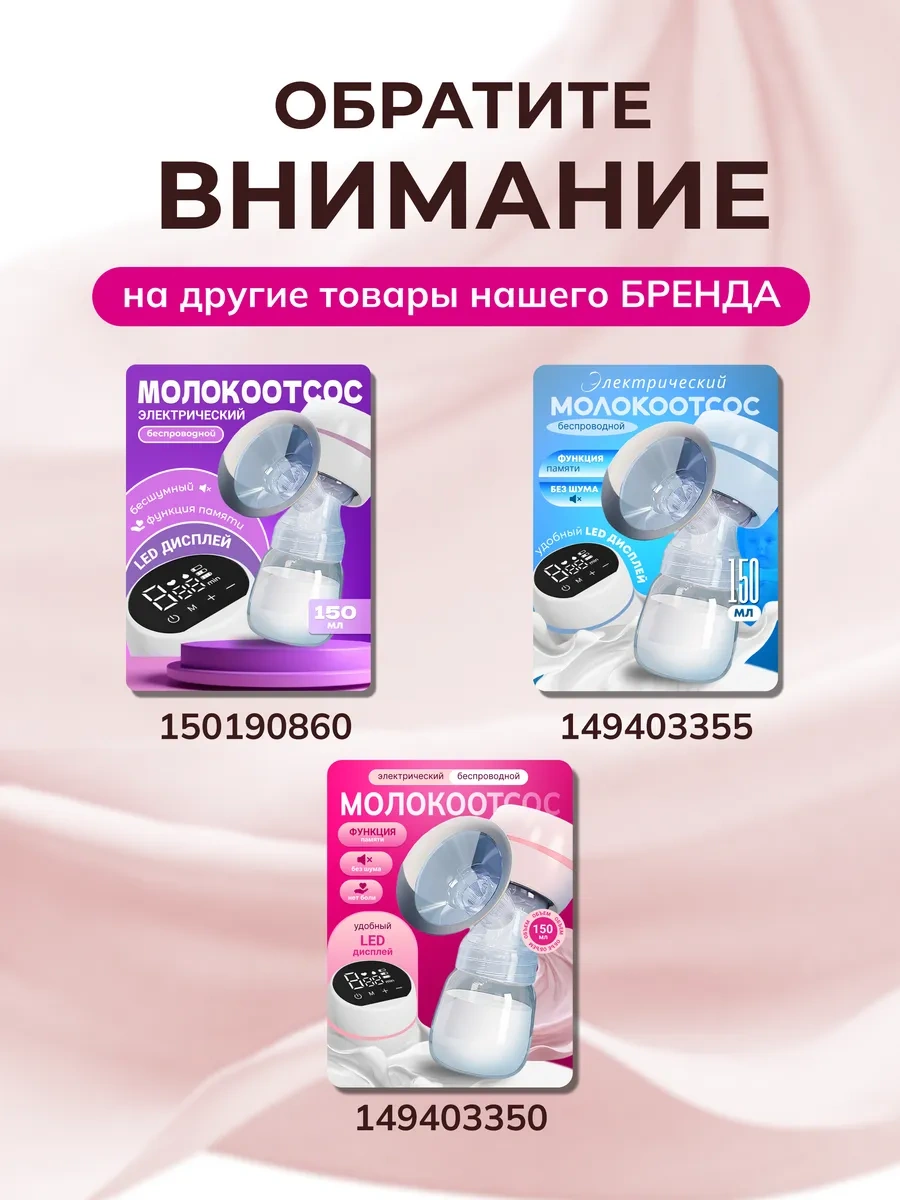 La Paris Çocuklar İçin Yumuşak Tuvalet Oturağı 252243915 Açık Mavi