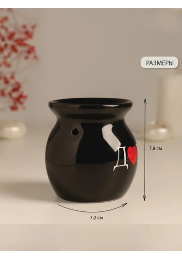 Simalend Seramik Aroma Lambası 264369745