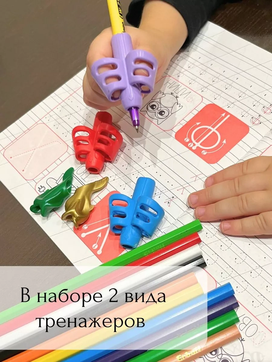 Tukzar Daksil İçin Yazı Antrenörü 264855159 Açık Mavi