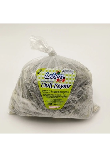 Sağlam Erzurum Gövermiş Civil Peyniri 500 G