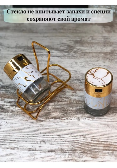 Ikstudio Haratlık Seti 191666432 Beyaz