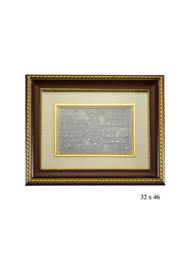 Vgd Gumush Gümüş Ayet-el Kürsi, Nazar Ve Karınca Dualı Tablo