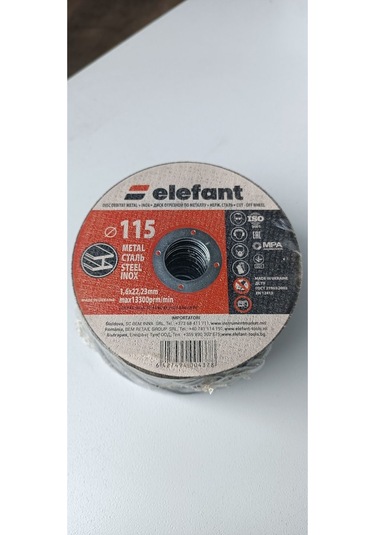 Metal İçin Düz Kesme Disk Taşı İnox 115 1.6 22.23 Pakette 35 Adet