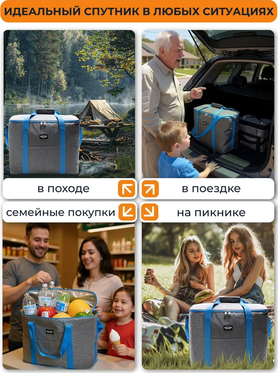 Okkıbag Termo Çantalı Soğutucu Çanta 423250109 Gri