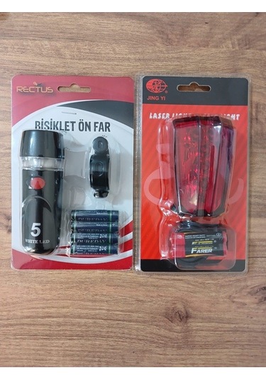 Bisiklet Ön-arka Aydınlatma Takımı