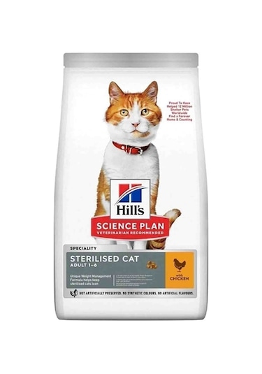 Hills Sterilised Tavuklu Kısırlaştırılmış Kedi Maması 1500 G