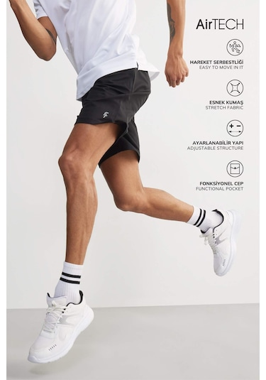 DeFactoFit Hızlı Kuruyan Slim Fit Dar Kesim Sporcu Standart Paça Şort V3030AZ25SPBK81