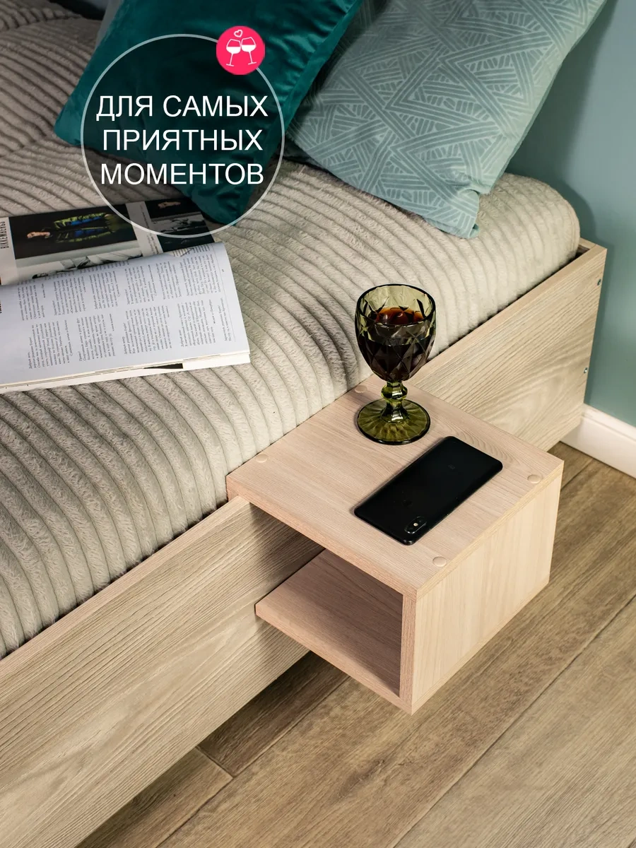 Tom Polker Yatak Başüstü "kompakt" Buharlı Komodin 260516367 Açık Yasen Shimo