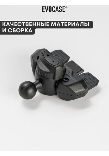Evocase Araba İçin Telefon Mıknatısı 154716707 Siyah