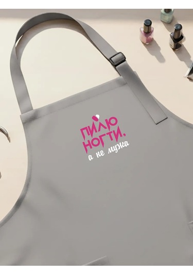 Vau Fartuk Manikür Ustası Önlüğü 177362864 Gri