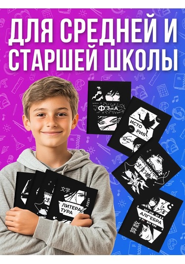 Calligrata A5 48 Yapraklı Derleme Not Defteri Seti 152079234