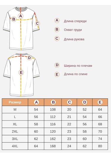 Neızprostyh Şort Ve Tişört İle Spor Takımı 376358338 Gri