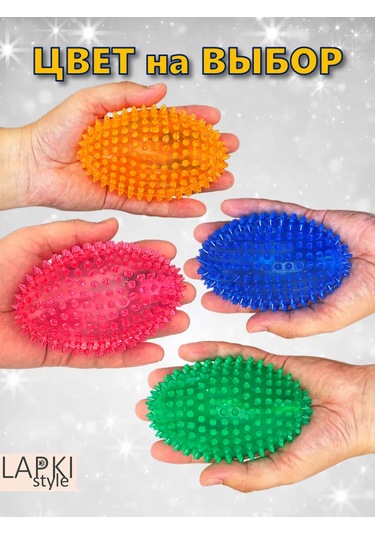 Lapkistyle Köpekler İçin Ragbi Topu 240323451