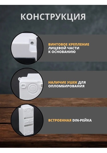 Tdmelectric Kmmp 1/2 Modüllü Kaçak Devre Şalterleri İçin Dağıtım Panosu 148995729