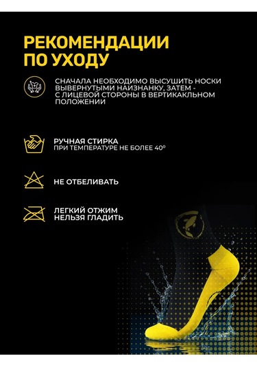 Koı-fısh Dev Satırlı Su Geçirmez Trekking Spor Çoraplar 234245510 Gri