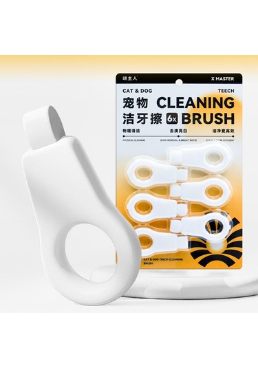 Suntek 6 Parçalı Köpek Diş Fırçası Kedi Yavrusu Küçük