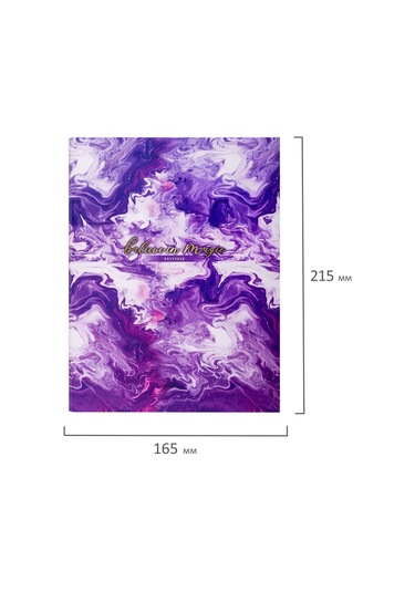 Brauberg A5, Sert Kapaklı, Değiştirilebilir Sayfalı Halka Bantlı Defter 235761679