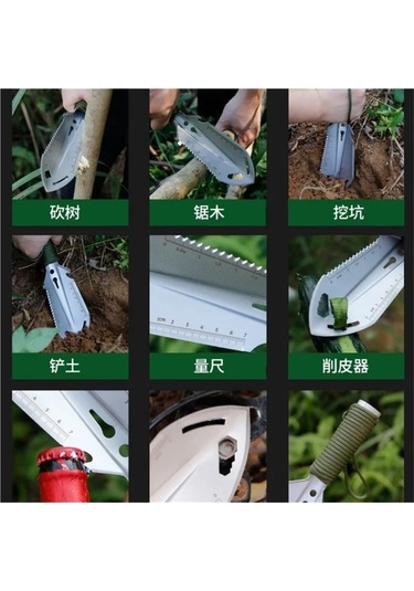 Funtree Treasure Taşınabilir Kamp Kürek: 7-in-1 Multifonksiyonel, Kompakt, Dayanıklı, Seyahat Ve Piknik İçin