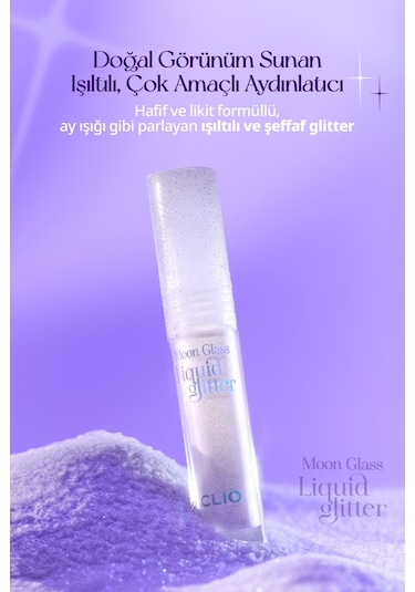 Clio Moon Glass Liquid Glitter Sweet Cloud 03 Violet Topping