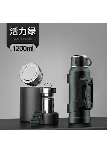 Dancemonkey Termoslu Su Şişesi - Paslanmaz Çelik, 1200ml, Çay Bölmeli Koyu Yeşil