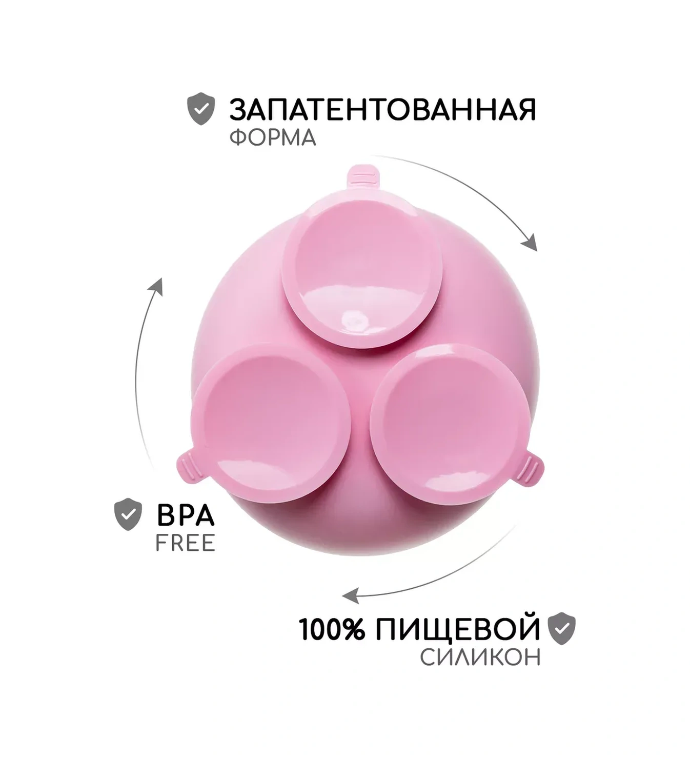 Miyoumi Vantuzlu Çocuk Silikon Tabağı 300301147 Parlak Pembe