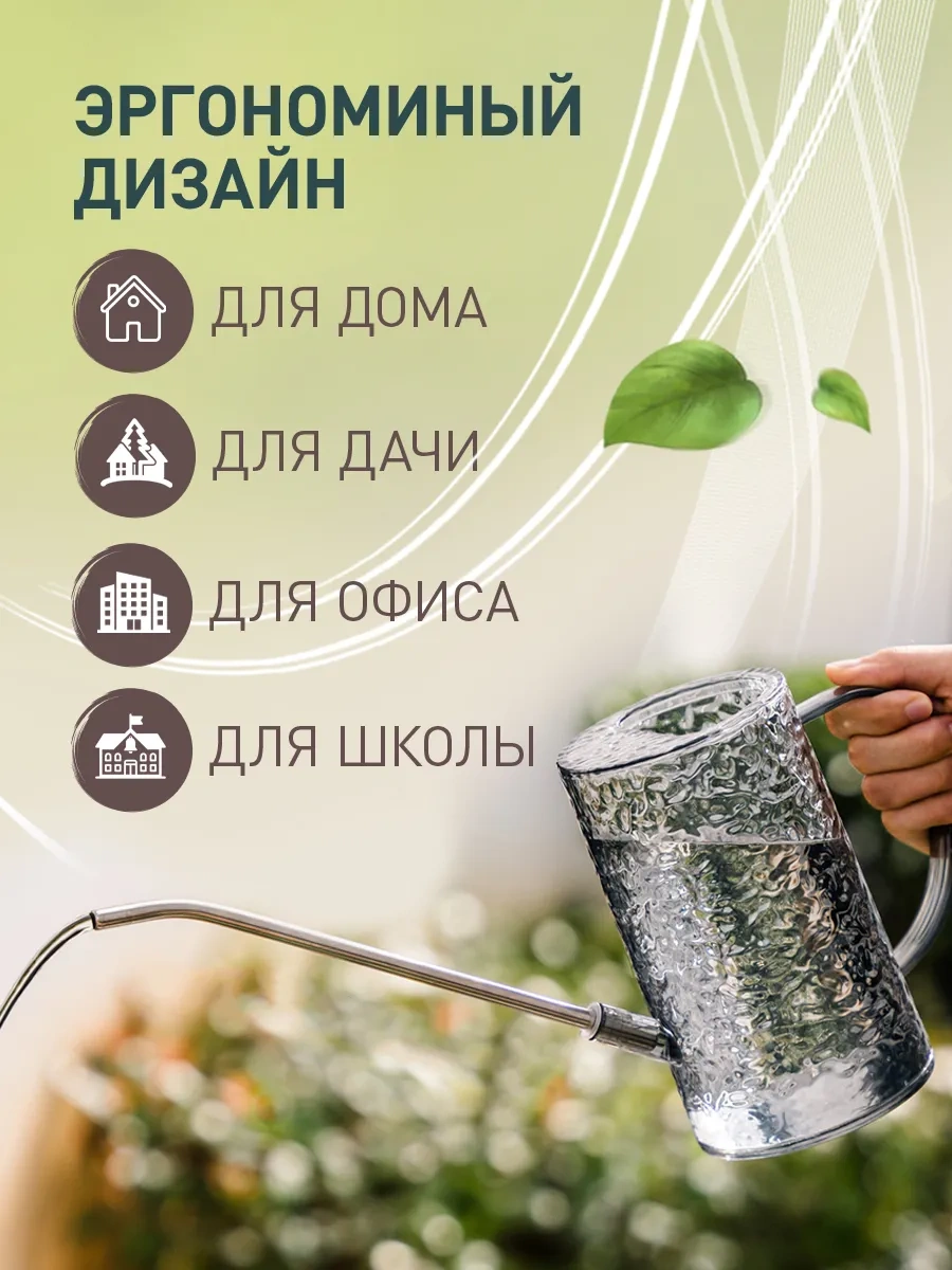 İulkapu Çiçekler Ve İç Mekan Bitkileri İçin Bahçe Sulama Kabı 471336683