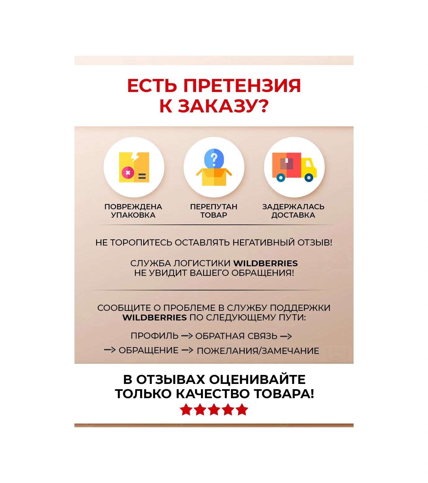 Komfik Kendinden Yapışkanlı Kapı Contası Yalıtımı 10 10 Mm 301773342 6 M