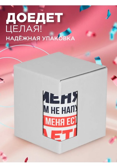 Zavernite Anne Ve Babaya, Ebeveynlere Hediye Kupası 175863830 Kırmızı