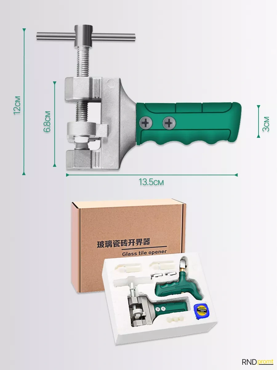 Alttex Profesyonel Yağlı Cam Kesici 178682295