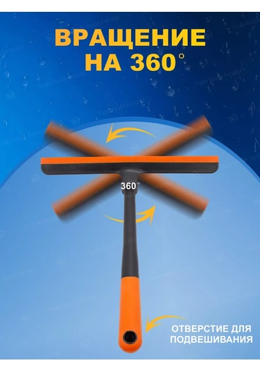 Wmc Tools Camlar İçin Vakumlu Cam Silme Fırçası 177682490