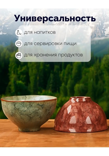 Prof Kuhna Çay İçin Hediye Çay Takımı 229526341 Mavi