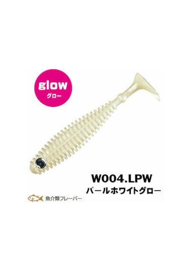 Xesta Shad Star Silikon 9.5cm Lpw 6p