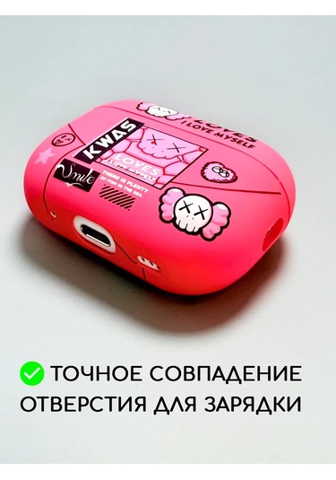 Luxo Airpods Uyumlu Pro 2 İçin Kılıf, Kulaklıklar Airpods Uyumlu Pro 2 İçin 140838990 Kraliyet Pembesi