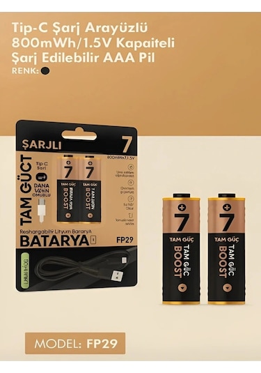 Type-c Şarjlı 800mwh 1.5v Şarj Edilebilir 2'li Aaa İnce Pil - Lityum Iyon Batarya