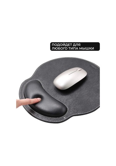 Track Easy Pilli Mouse Pedi 461216980