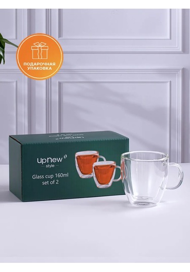 Aura Of Bohemia Çift Duvarlı Tea And Coffee Set 212948175 Beyaz