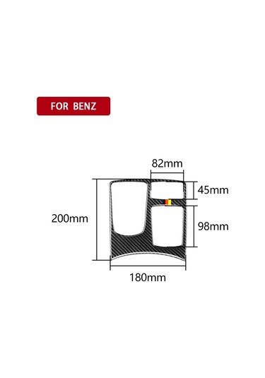 Araba Karbon Fiber Alman Renk Merkezi Kontrol Kolçak Kutusu Multimedya Paneli B Mercedes-benz Gle 2015-2018 / Gls 2016-2018 / M Sınıfı 2012-2015 İçin Dekoratif Etiket, Sol Sürücü 1 Adet