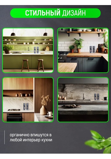 Baharat Değirmenleri Elektrikli Set, Biberlik Ve Tuzluk 479879200 Siyah